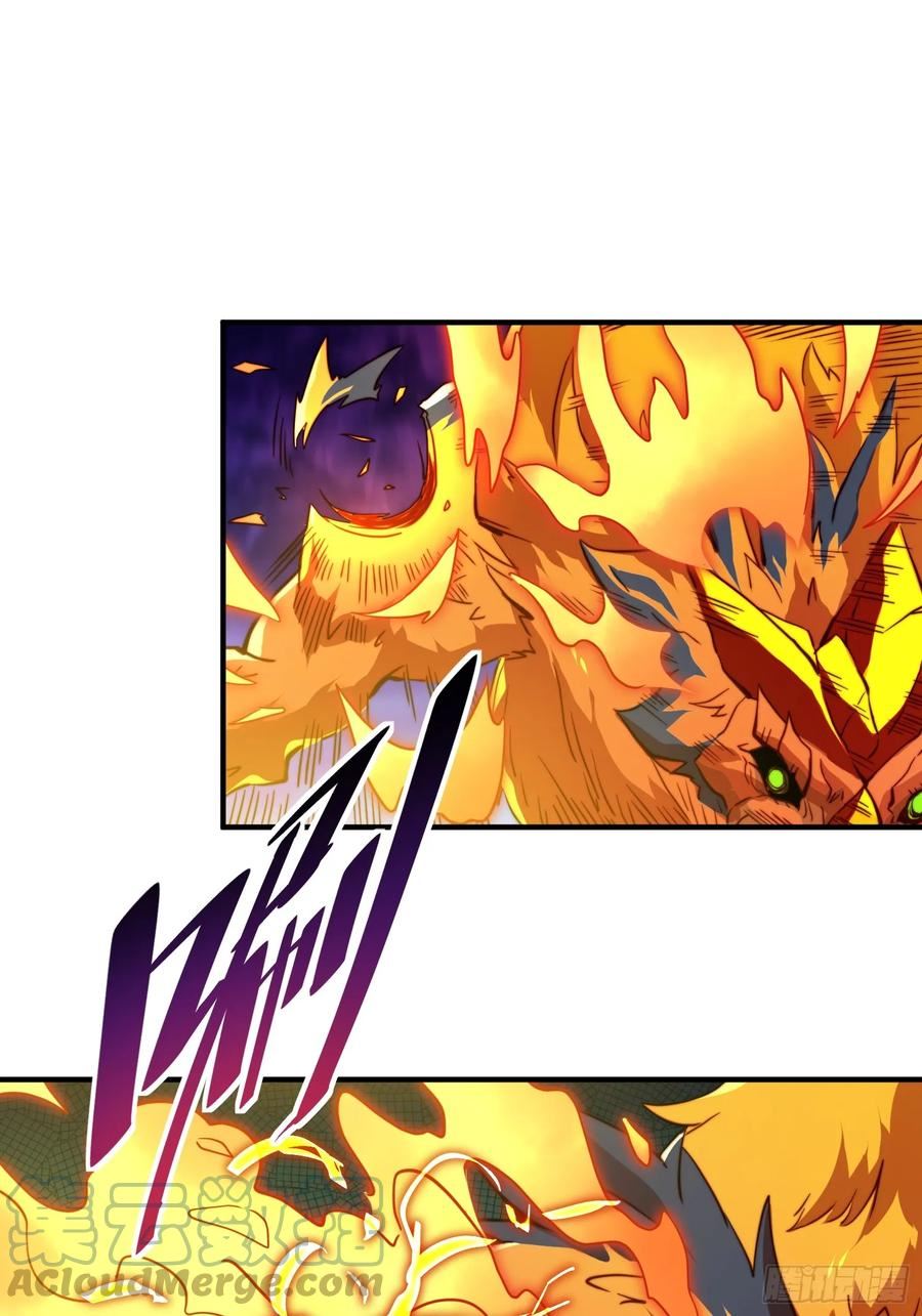 地球人实在太凶猛了~漫画,第142话 四大特招生3图