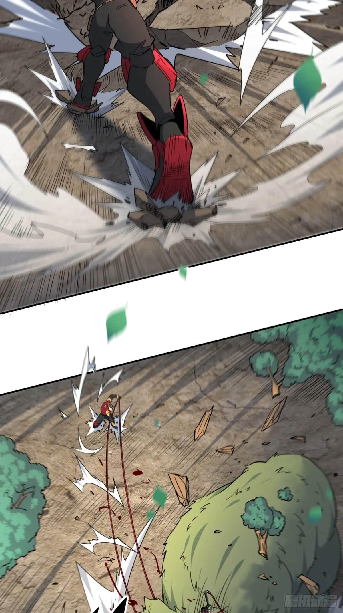 地球人实在太凶猛了~漫画,第239话 荒野历险2图