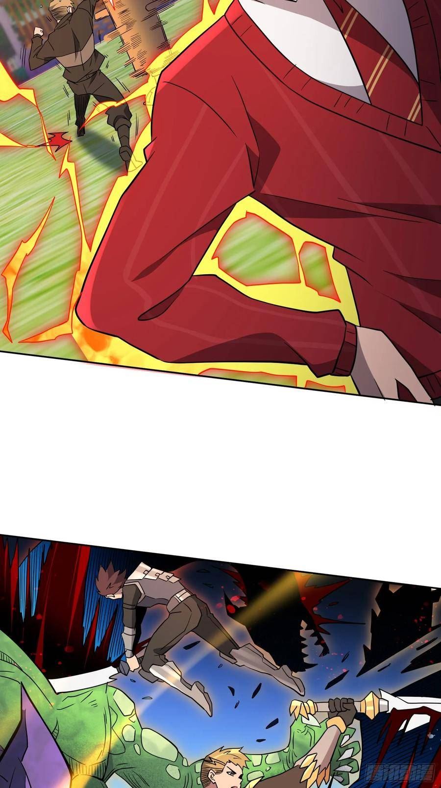 地球人实在太凶猛了~漫画,第166话 虎爷？！5图