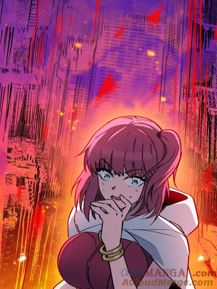 地球人实在太凶猛了~漫画,第273话 野狼5图