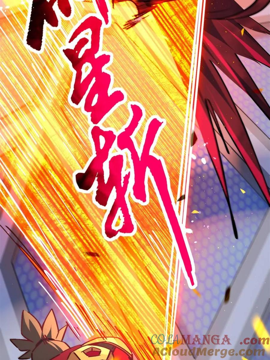 地球人实在太凶猛了~漫画,第289话 绝地反杀！2图