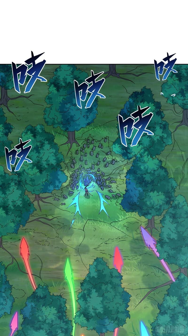 地球人实在太凶猛了~漫画,第147话 杀回去！5图