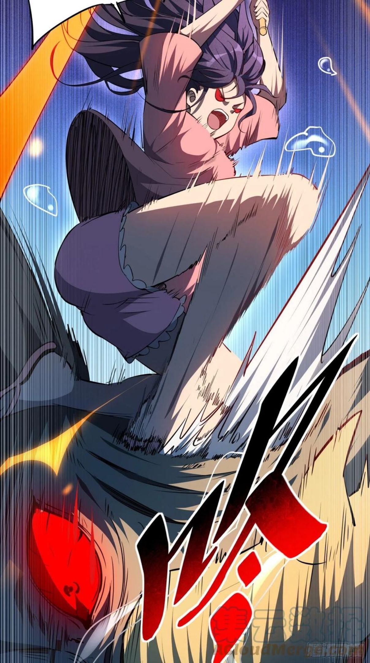 地球人实在太凶猛了~漫画,第63话 王奶奶4图