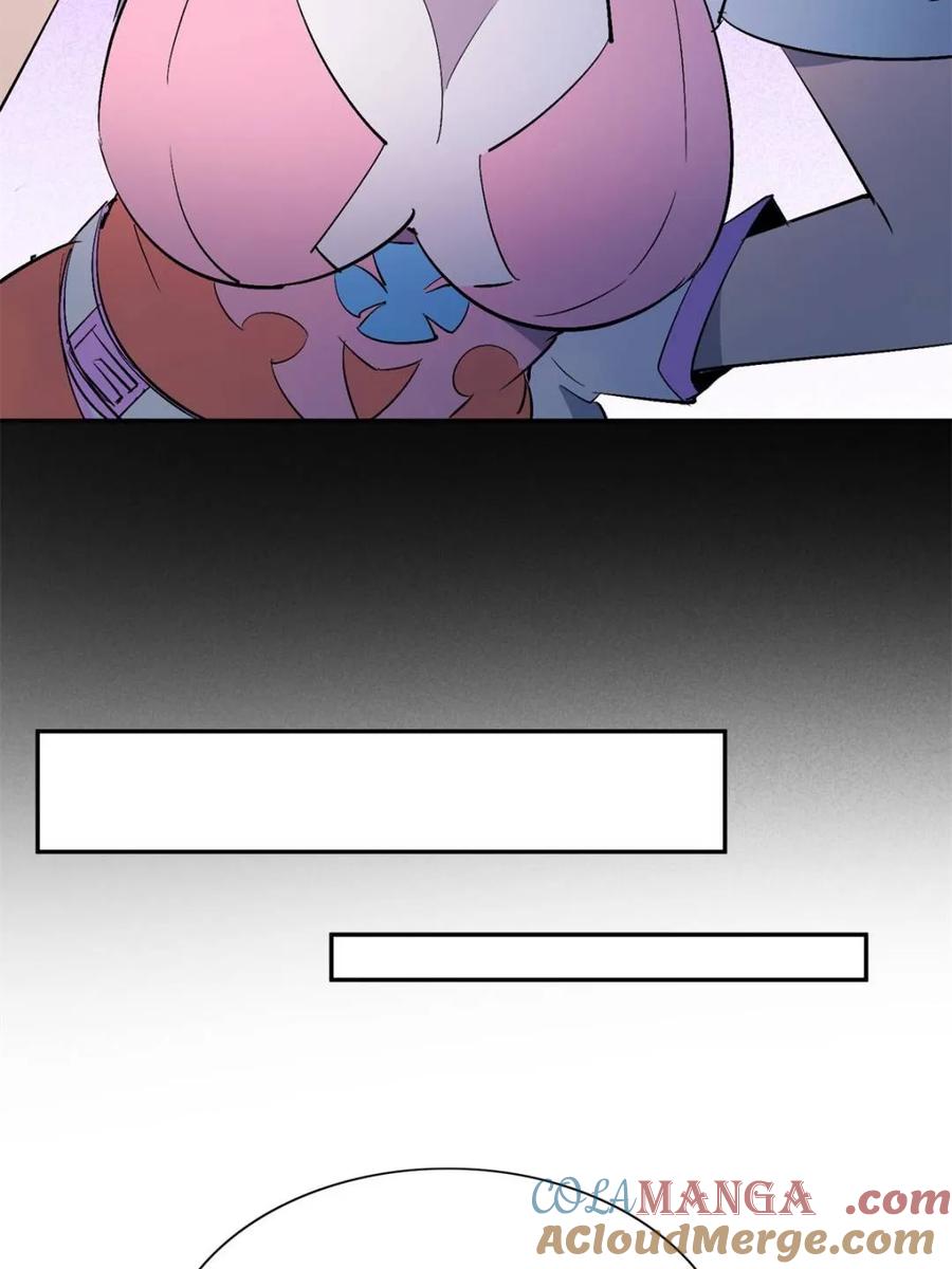 地球人实在太凶猛了~漫画,第281话 雅姐在后1图