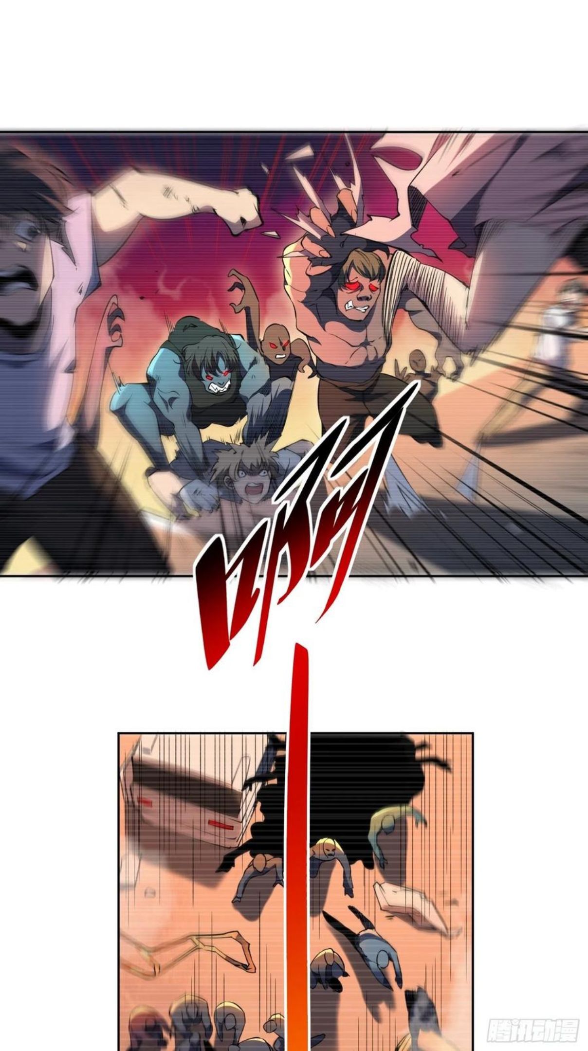 地球人实在太凶猛了~漫画,第51话 地球文明的远征军4图