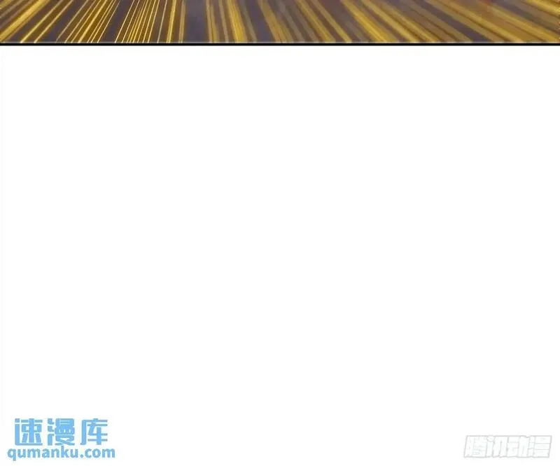 地球人实在太凶猛了~漫画,第223话 你不是一个人战斗5图