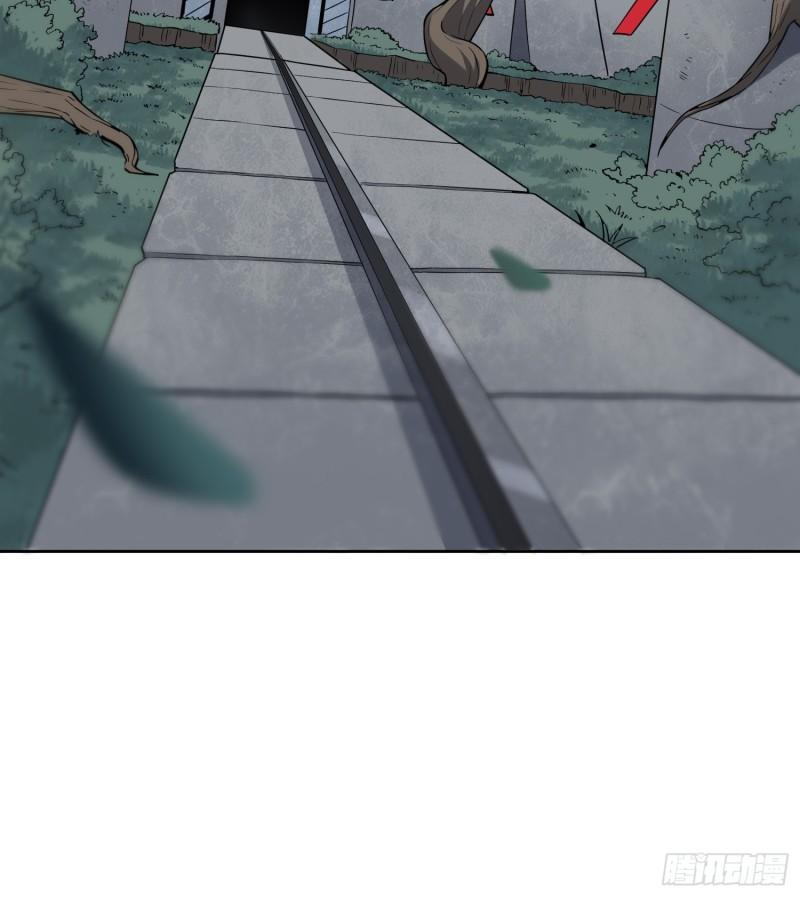 地球人实在太凶猛了~漫画,第138话 捅了蟒蛇堆5图