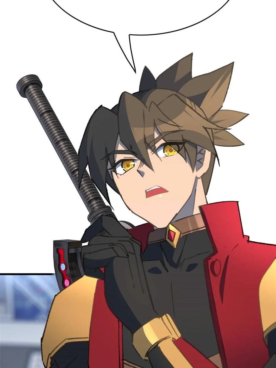 地球人实在太凶猛了~漫画,第291话 钦点的继承人？3图