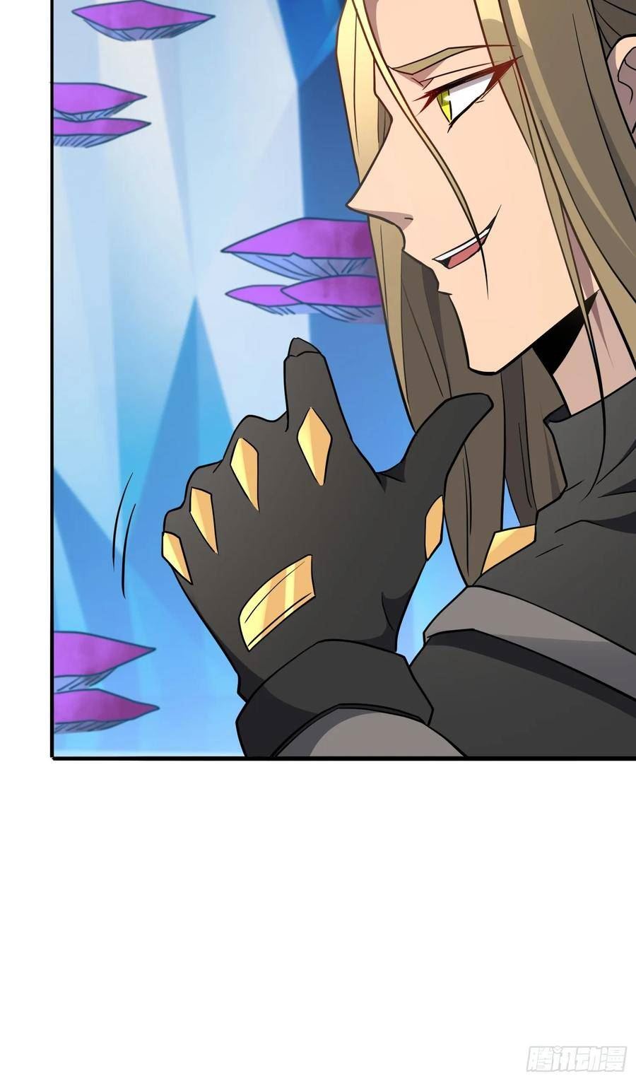 地球人实在太凶猛了~漫画,第167话 申玉龙3图