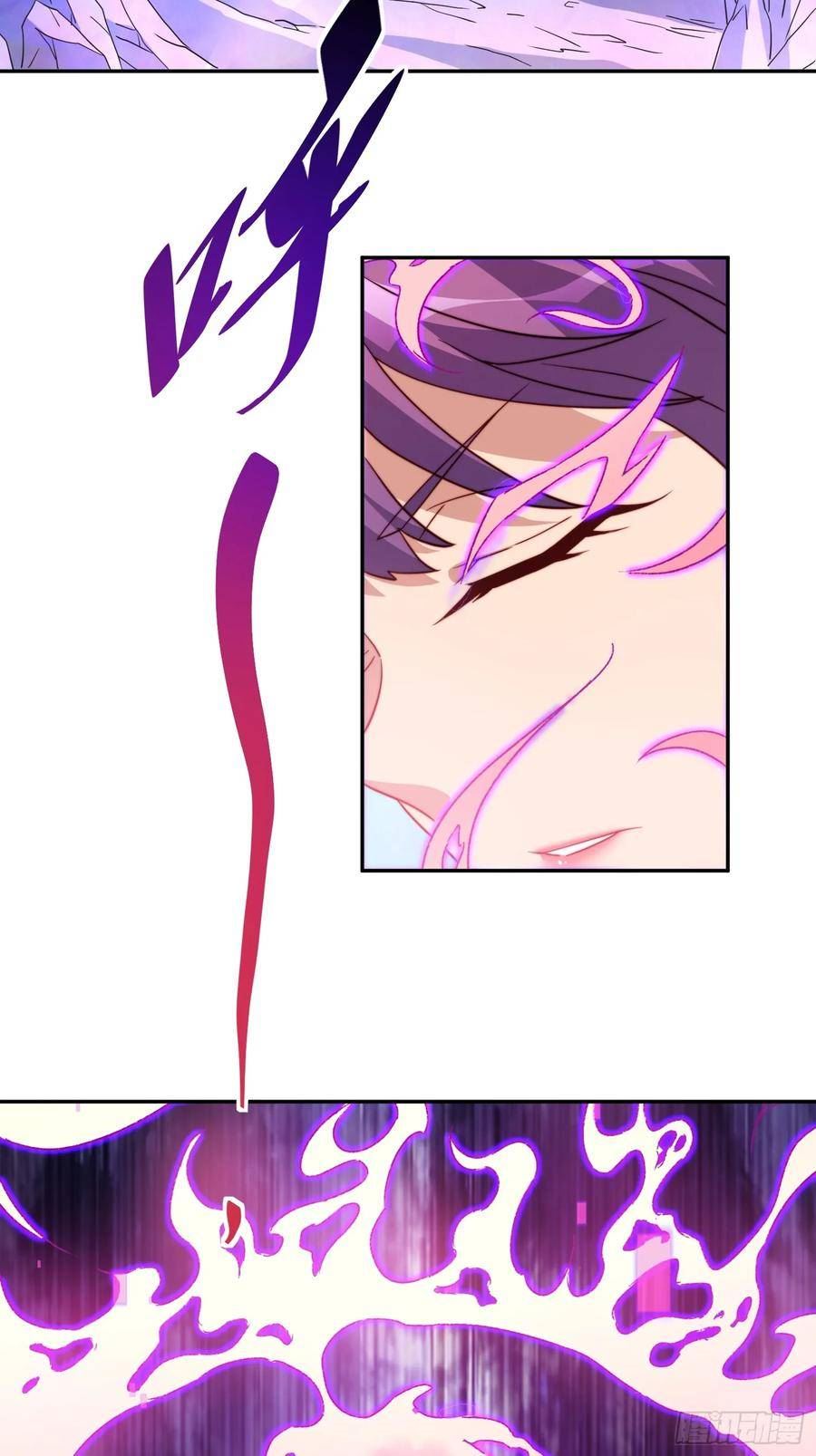 地球人实在太凶猛了~漫画,第169话 叛徒4图