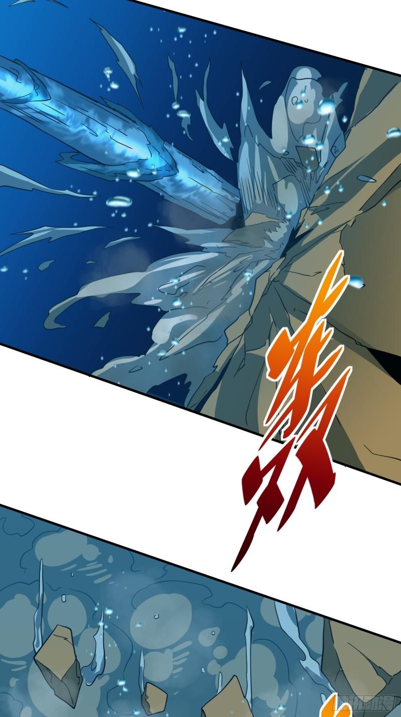 地球人实在太凶猛了~漫画,第155话 进入暗河3图