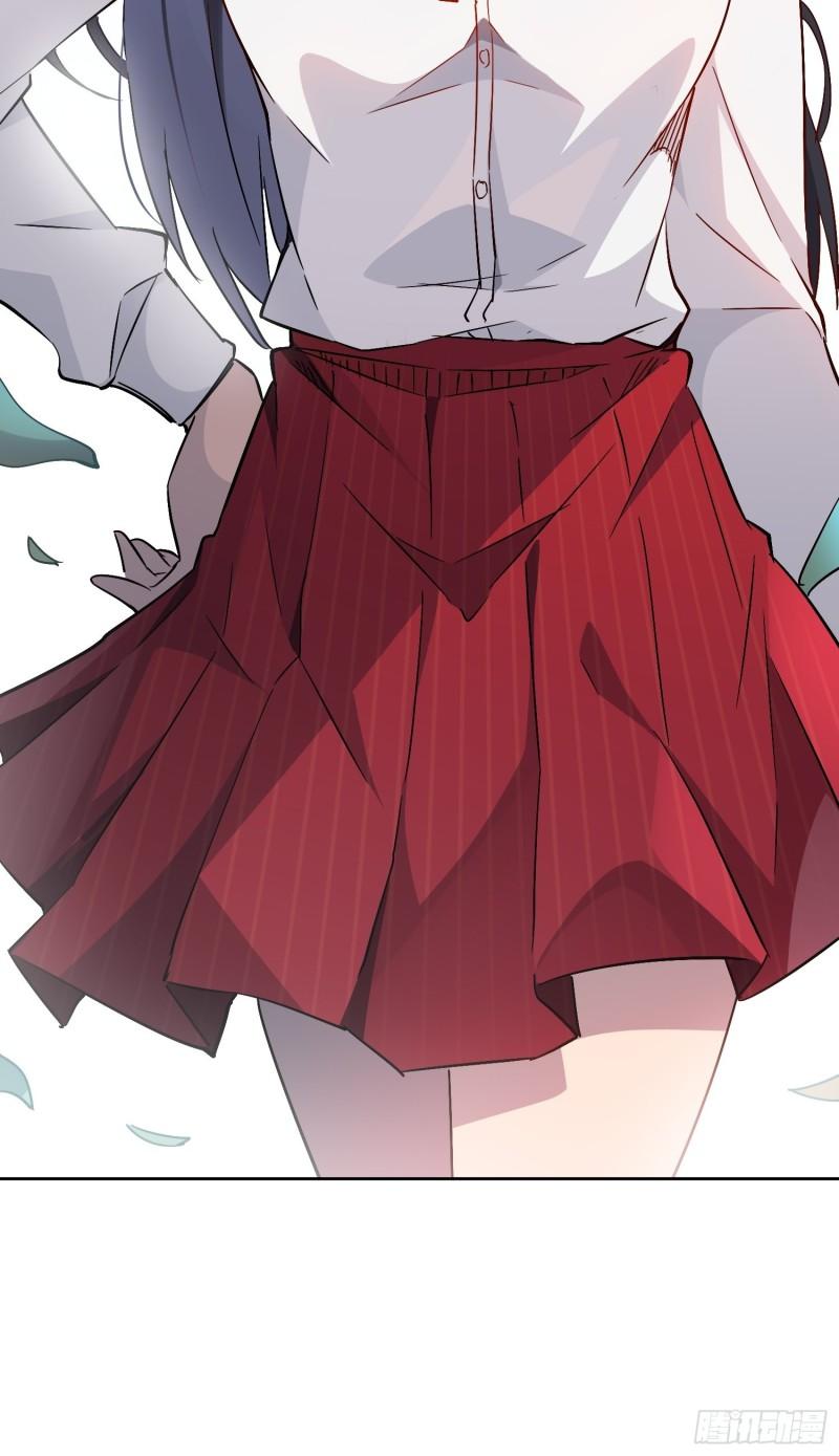 地球人实在太凶猛了~漫画,第92话 四大金刚1图