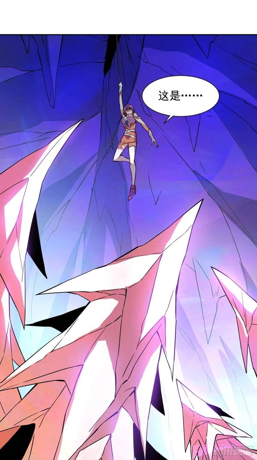 地球人实在太凶猛了~漫画,第168话 跟屁虫1图