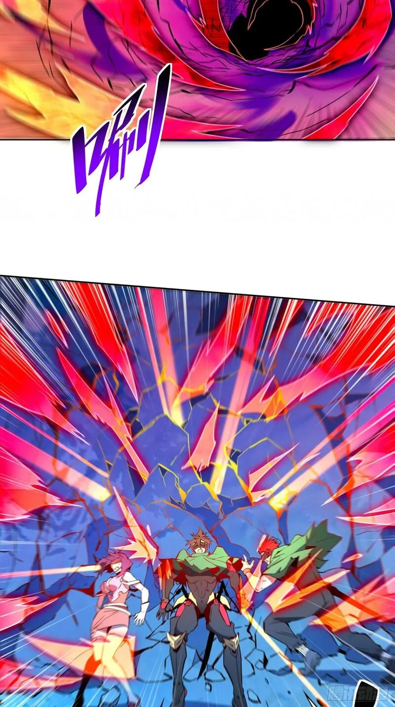 地球人实在太凶猛了~漫画,第189话 异兽调查局4图