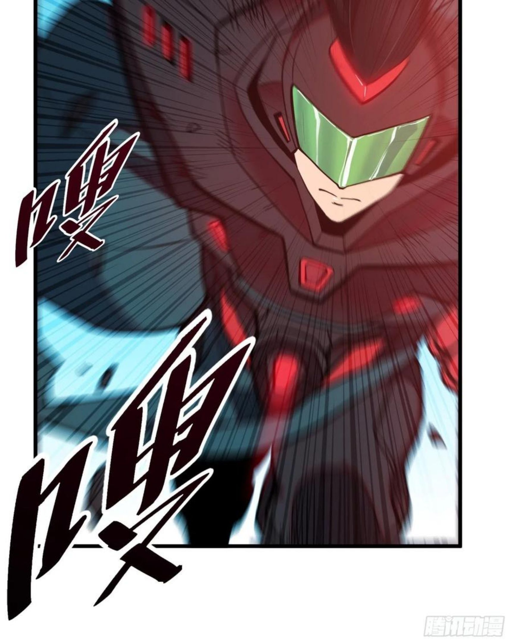 地球人实在太凶猛了~漫画,第60话 心灵指数狂飙！1图