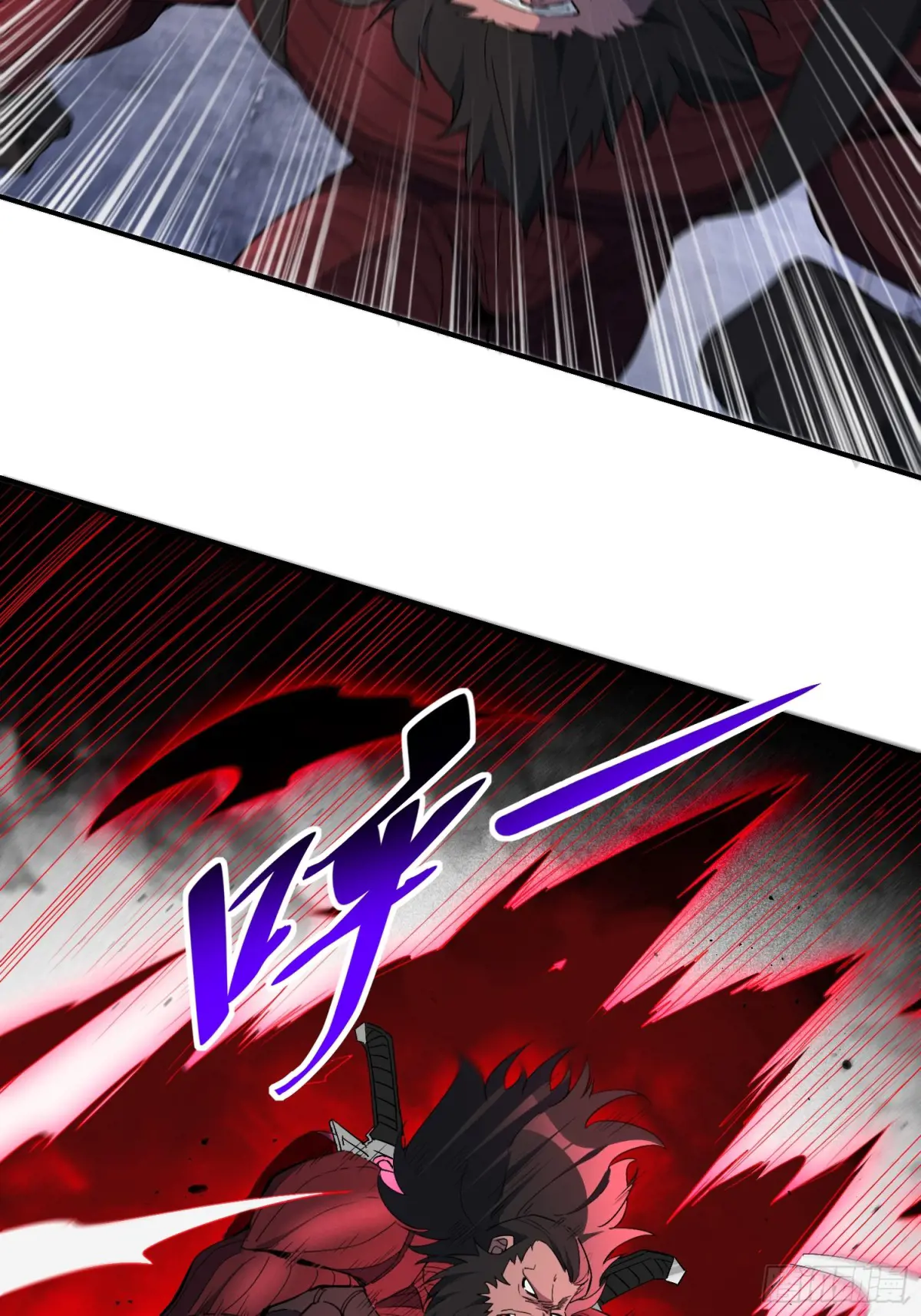 地球人实在太凶猛了~漫画,第255话 追击4图