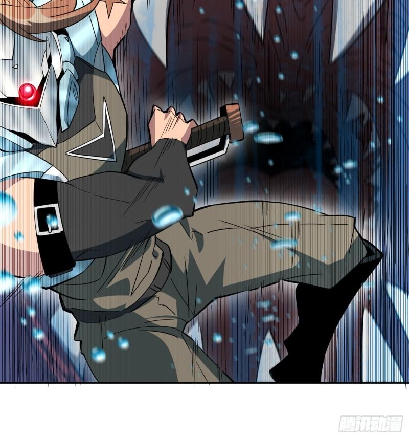 地球人实在太凶猛了~漫画,第154话 湖底惊变！1图