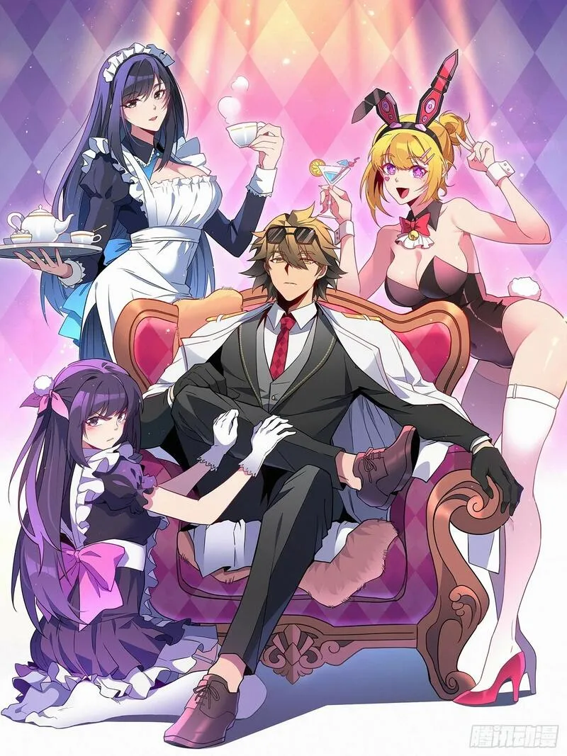 地球人实在太凶猛了~漫画,第196话 探伤！1图