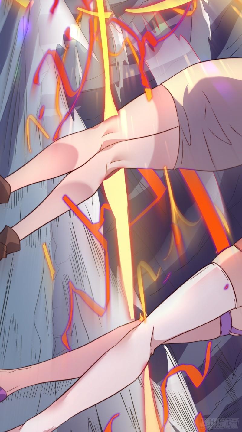 地球人实在太凶猛了~漫画,第156话 发现矿洞5图