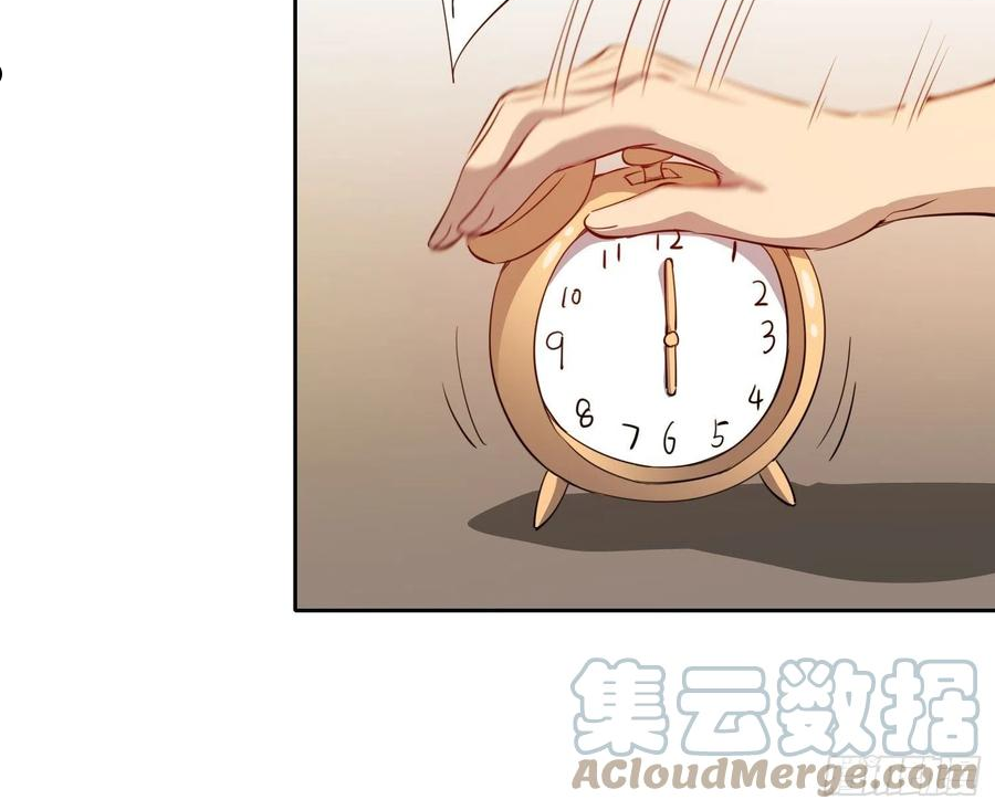 地球人实在太凶猛了~漫画,第67话 又被他装到了！4图