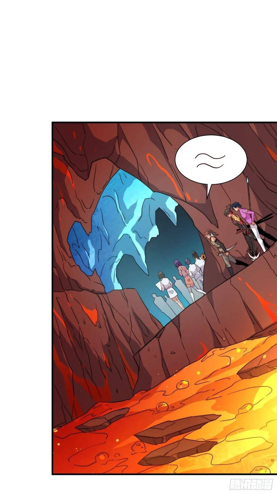 地球人实在太凶猛了~漫画,第168话 跟屁虫3图