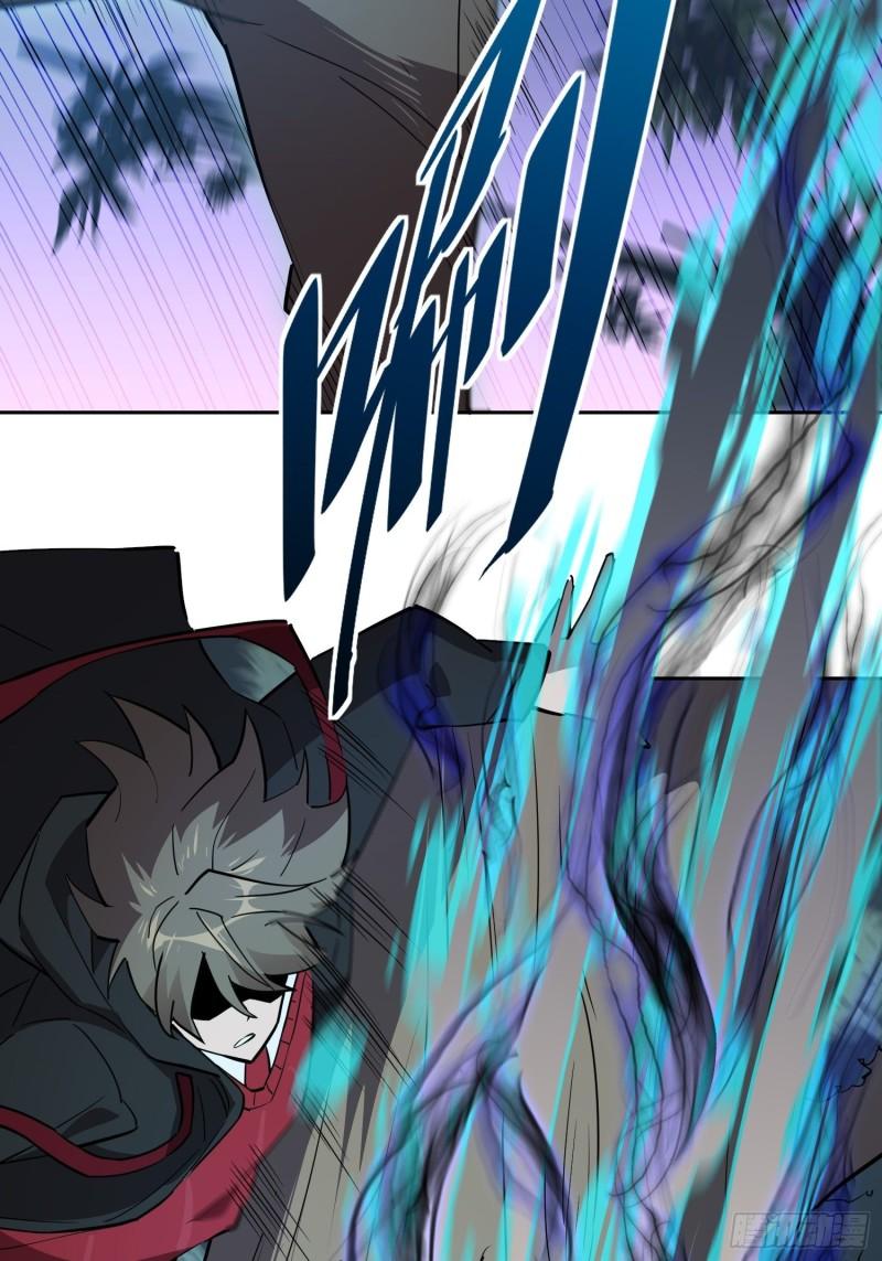 地球人实在太凶猛了~漫画,第112话 “极限流”实战5图