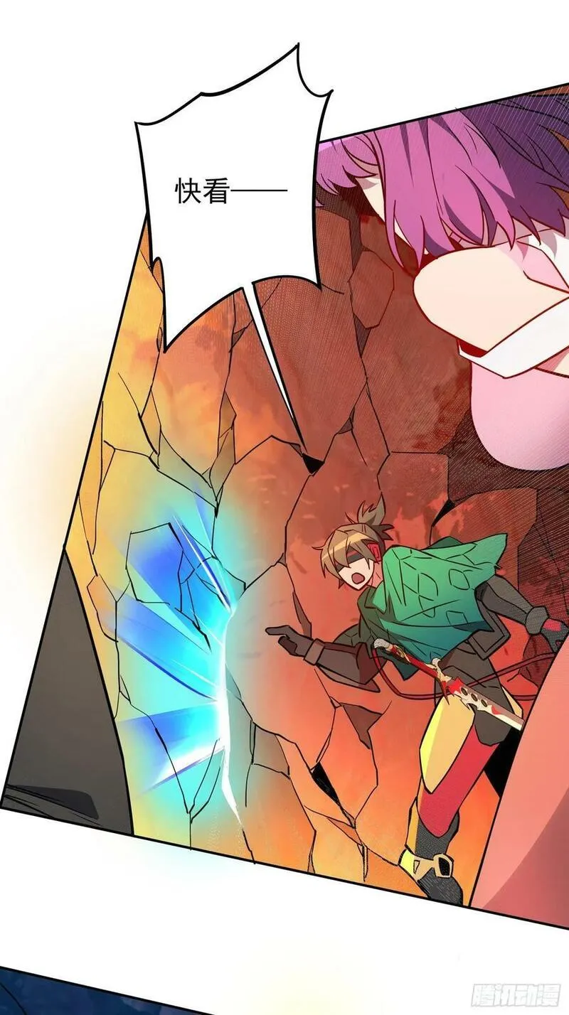 地球人实在太凶猛了~漫画,第188话 听天由命5图