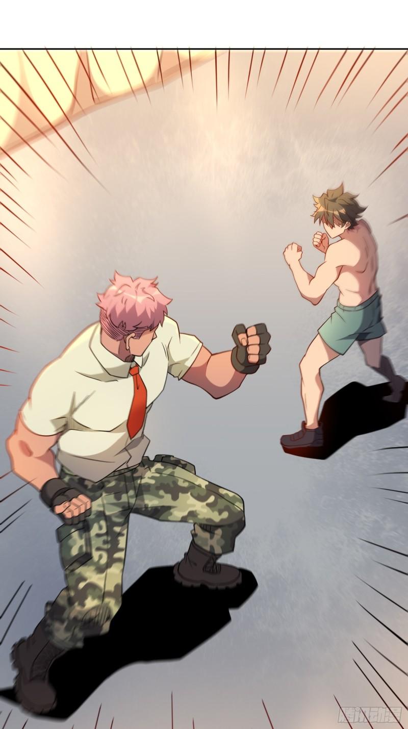 地球人实在太凶猛了~漫画,第133话 肥熊挑战孟超3图