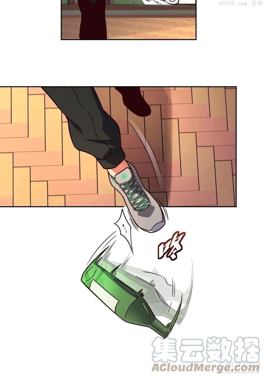 地球人实在太凶猛了~漫画,第3话 贡献值的正确用法5图