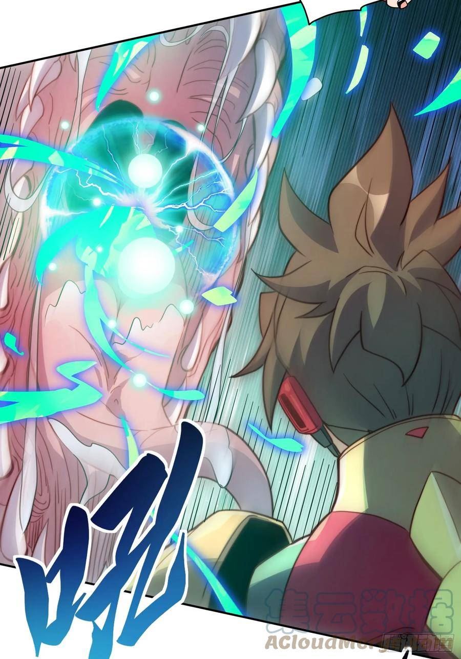 地球人实在太凶猛了~漫画,第145话 火力全开！5图