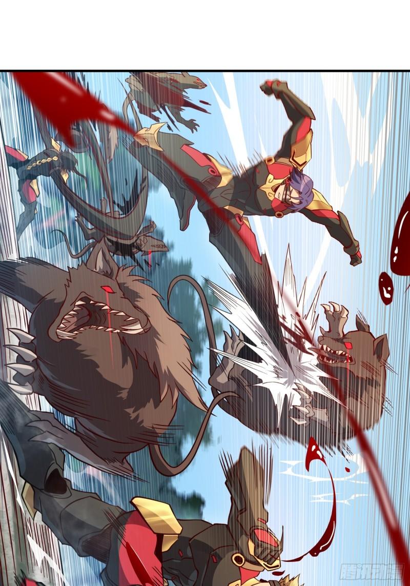 地球人实在太凶猛了~漫画,第148话 金线蛇5图