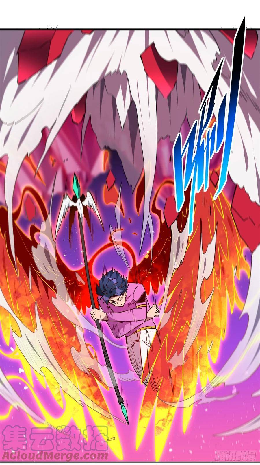 地球人实在太凶猛了~漫画,第160话 单独聊天？3图