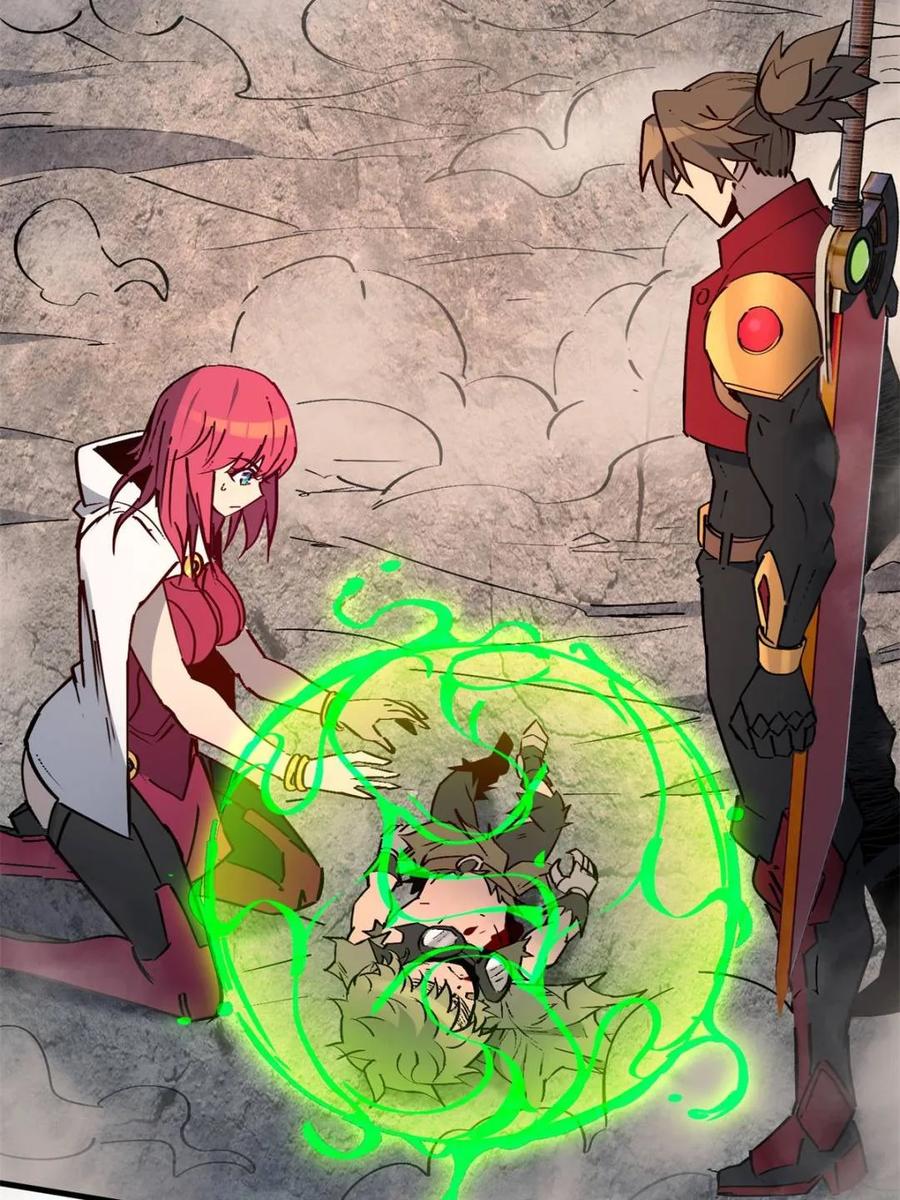 地球人实在太凶猛了~漫画,第277话 阿吉的刺青1图