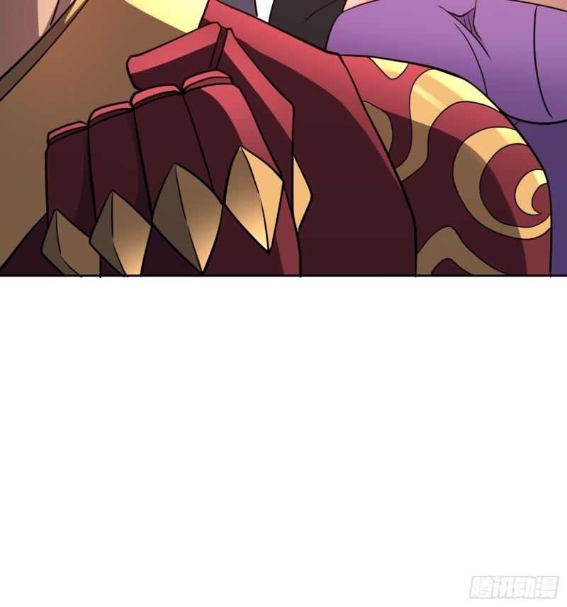 地球人实在太凶猛了~漫画,第150话 红辉玉矿脉2图