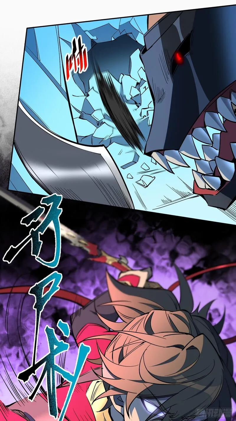 地球人实在太凶猛了~漫画,第209话 大战3图