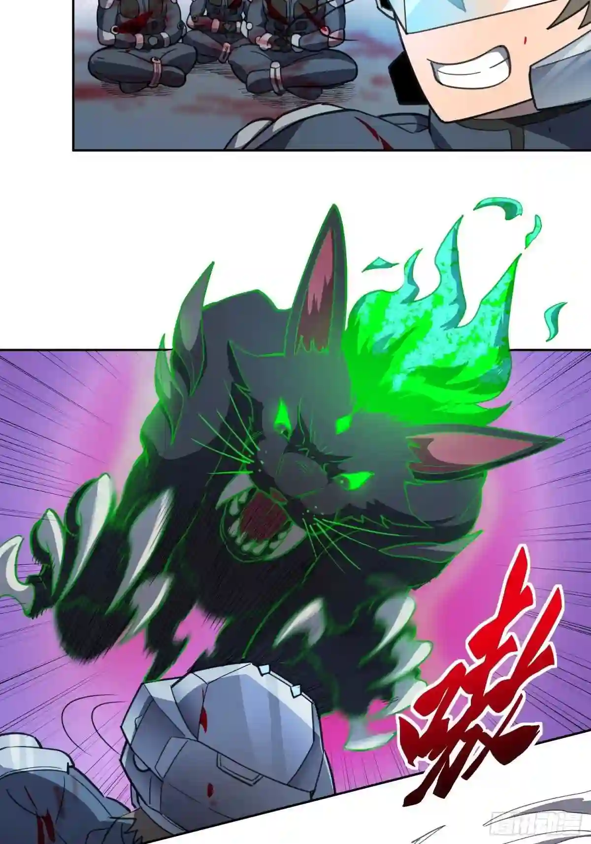 地球人实在太凶猛了~漫画,第74话 爆衣诱惑4图