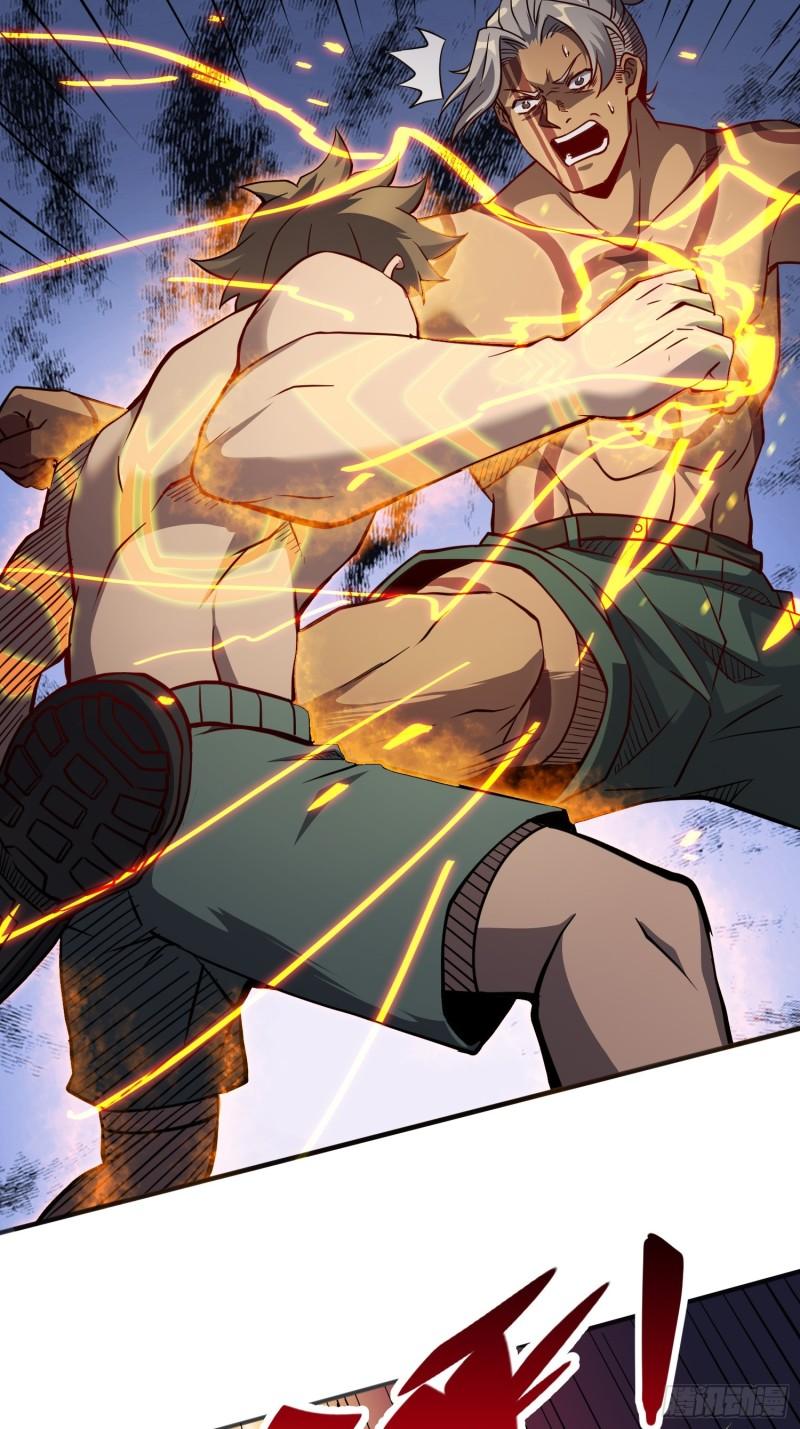 地球人实在太凶猛了~漫画,第132话 不堪一击5图