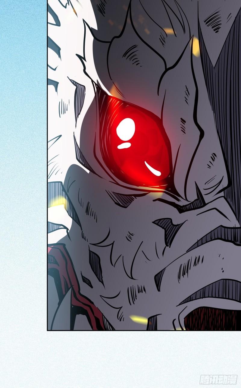 地球人实在太凶猛了~漫画,第82话 人固有一死5图