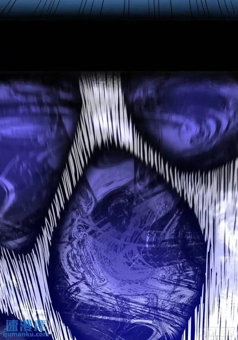 地球人实在太凶猛了~漫画,232话 成年孟超5图