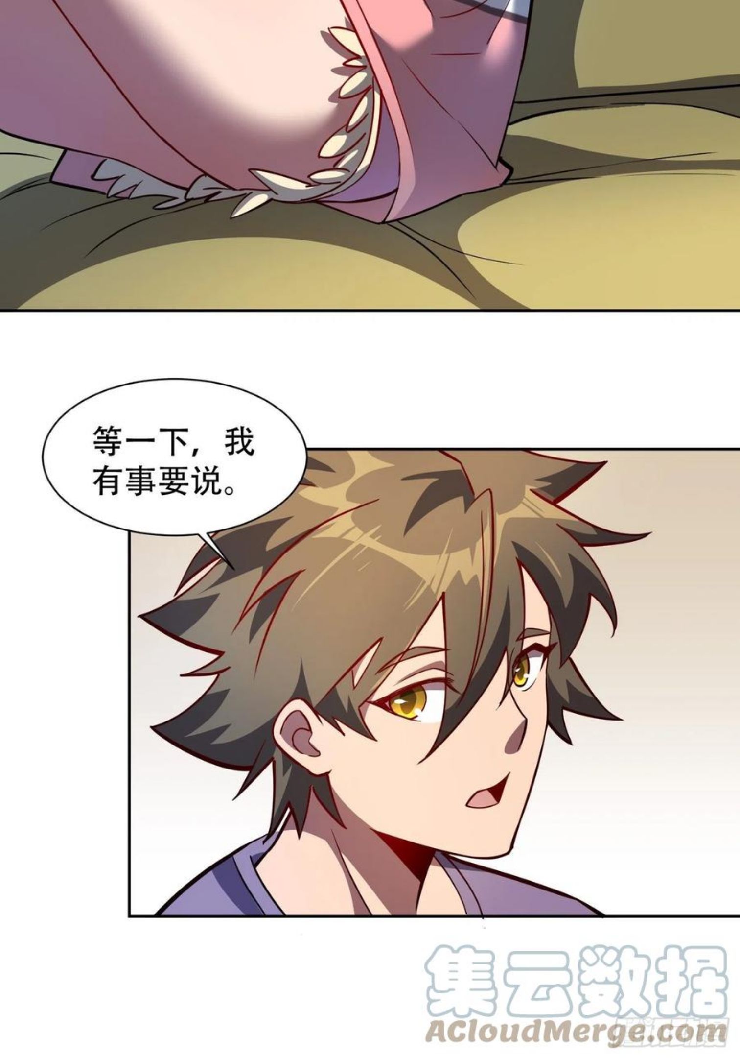 地球人实在太凶猛了~漫画,第48话 给父母的礼物5图