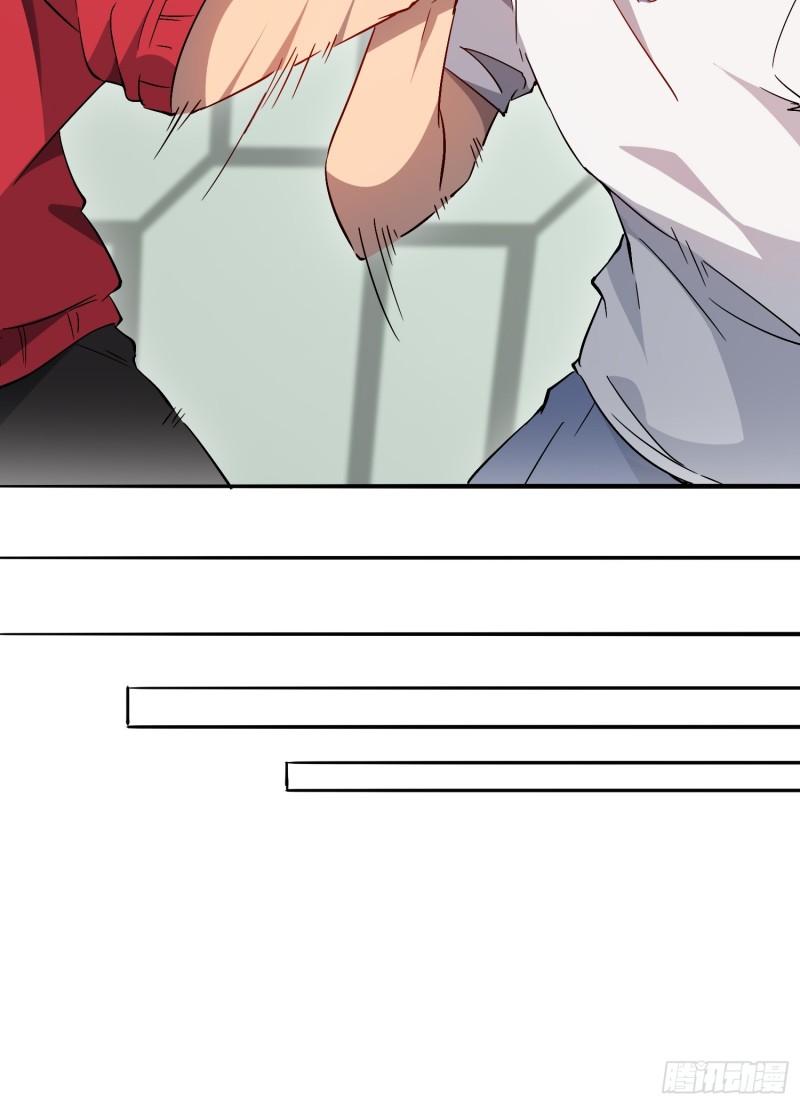 地球人实在太凶猛了~漫画,第126话 是！教官！3图