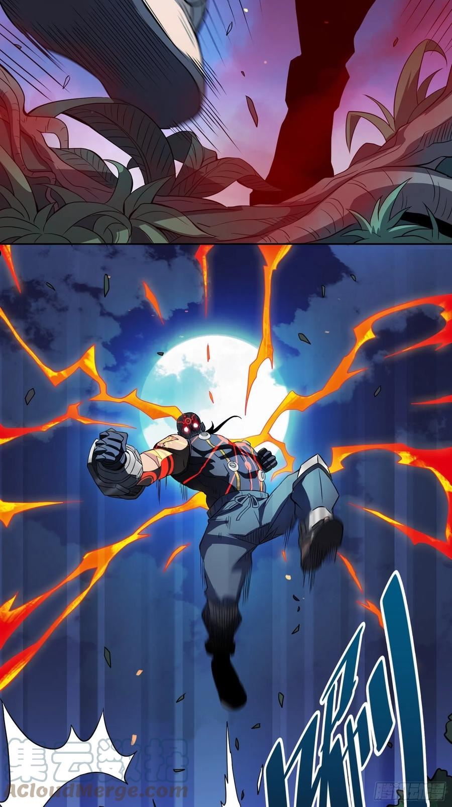 地球人实在太凶猛了~漫画,第81话 孙校长酣战狼王2图