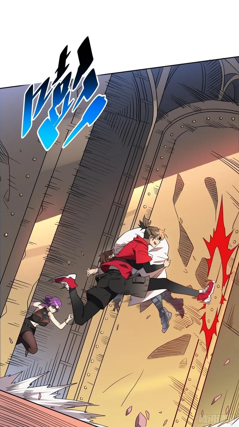 地球人实在太凶猛了~漫画,第204话 申玉鹏1图