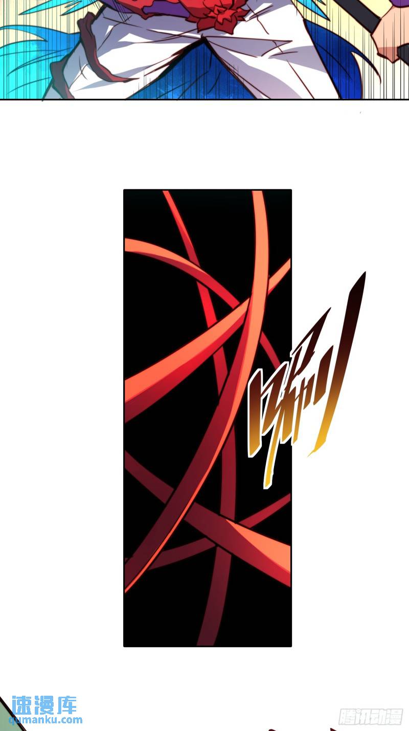 地球人实在太凶猛了~漫画,第186话 死战！3图