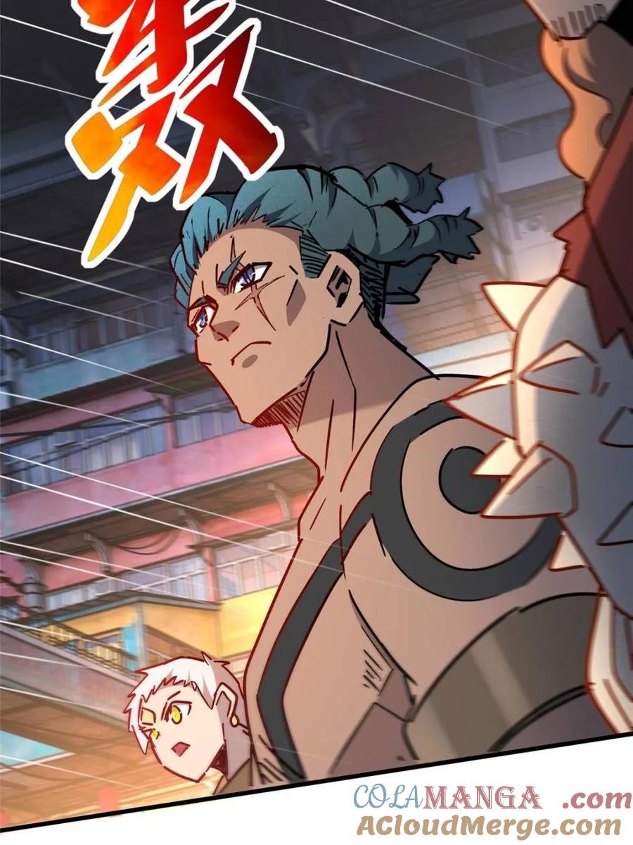 地球人实在太凶猛了~漫画,第274话 奸细3图