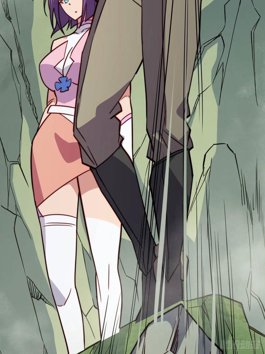 地球人实在太凶猛了~漫画,第172话 特殊市民？！5图