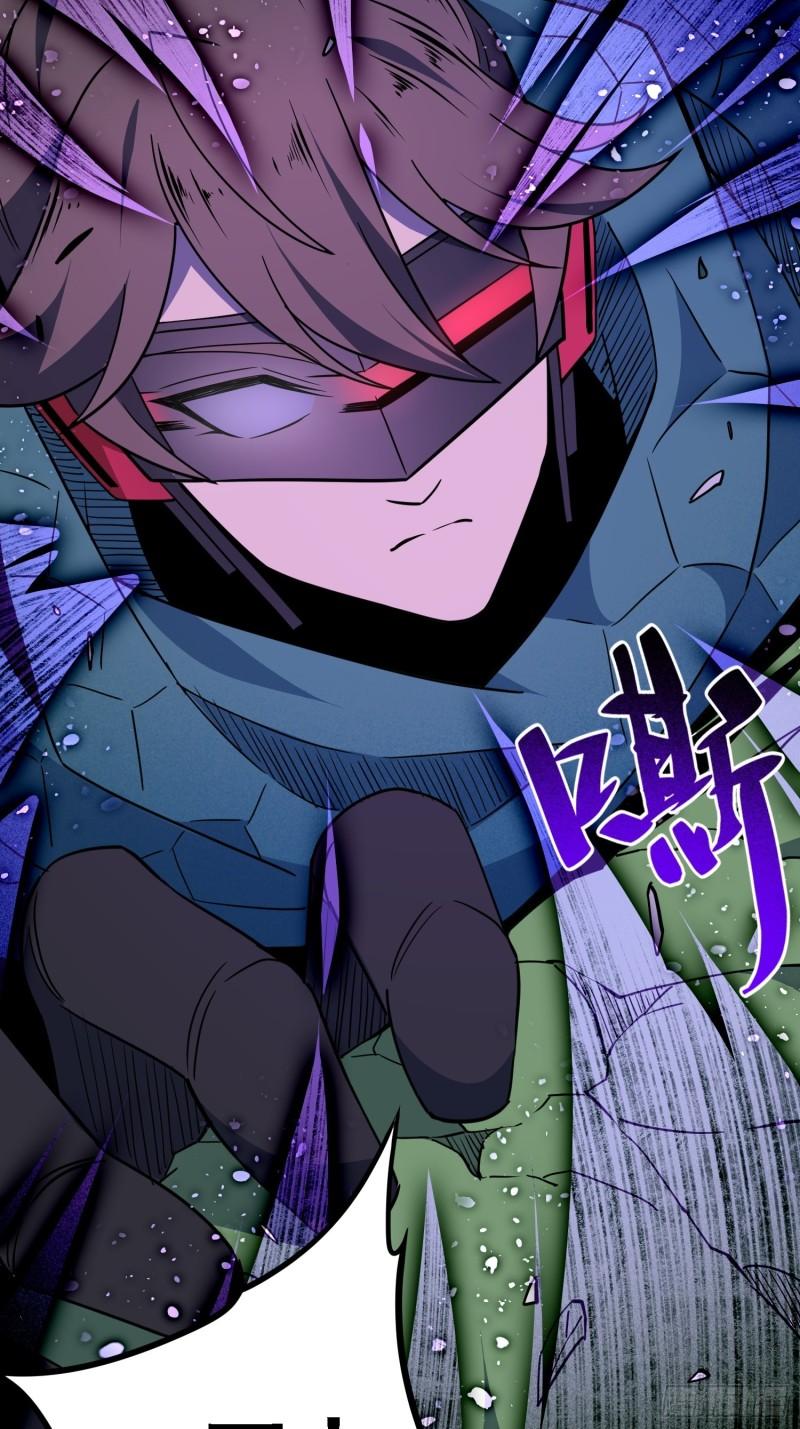 地球人实在太凶猛了~漫画,第177话 吕丝雅的底牌4图