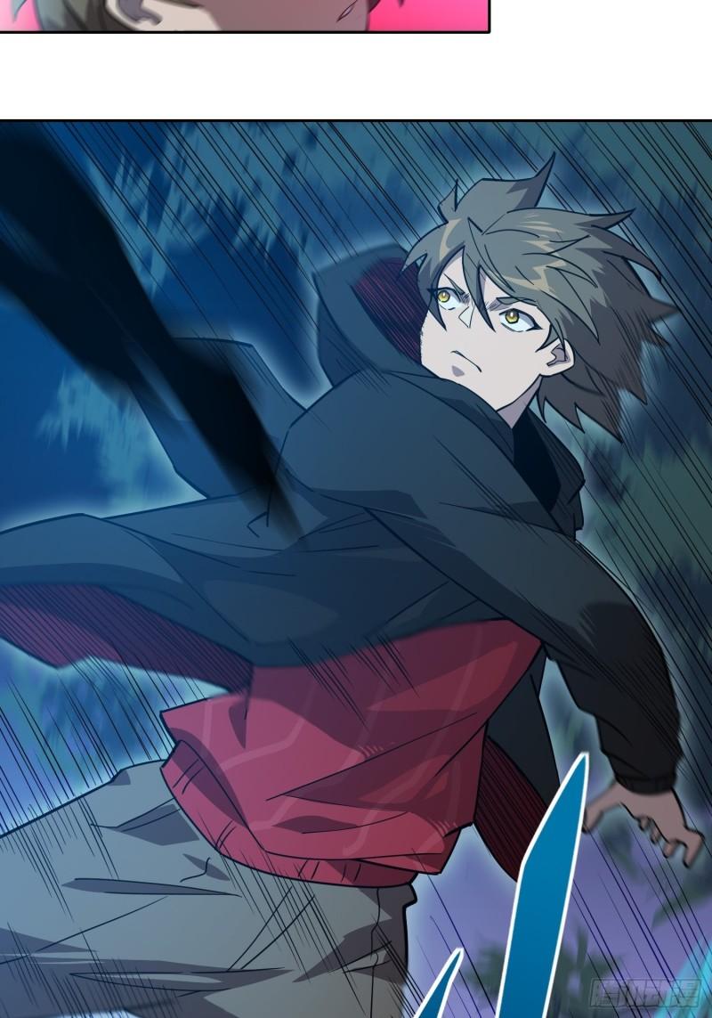 地球人实在太凶猛了~漫画,第112话 “极限流”实战4图