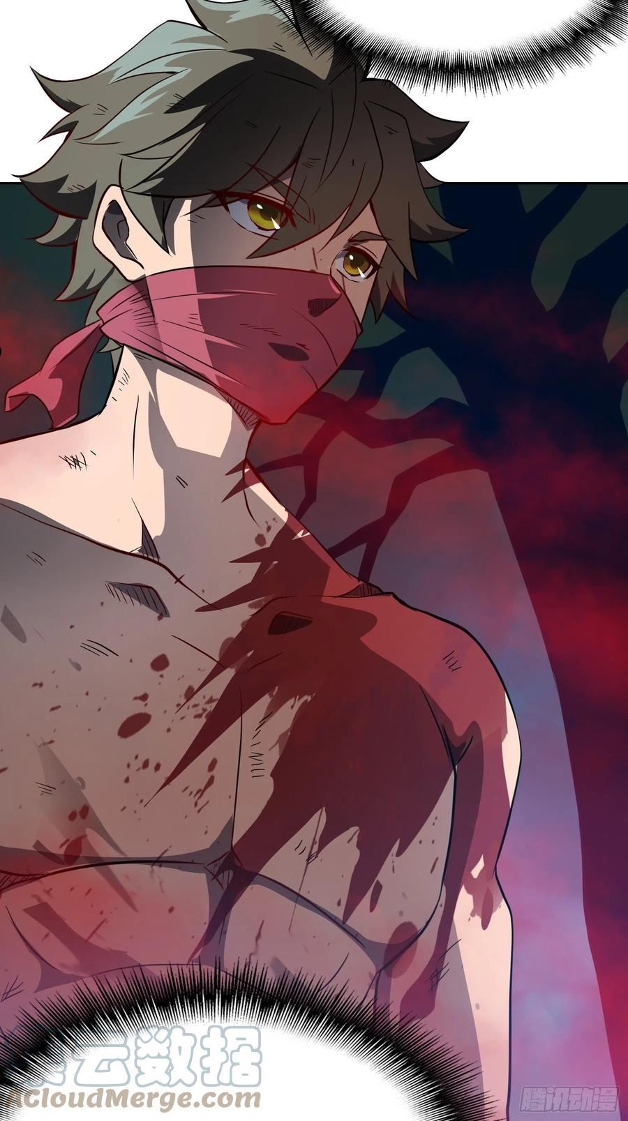 地球人实在太凶猛了~漫画,第80话 梦魇级凶兽2图