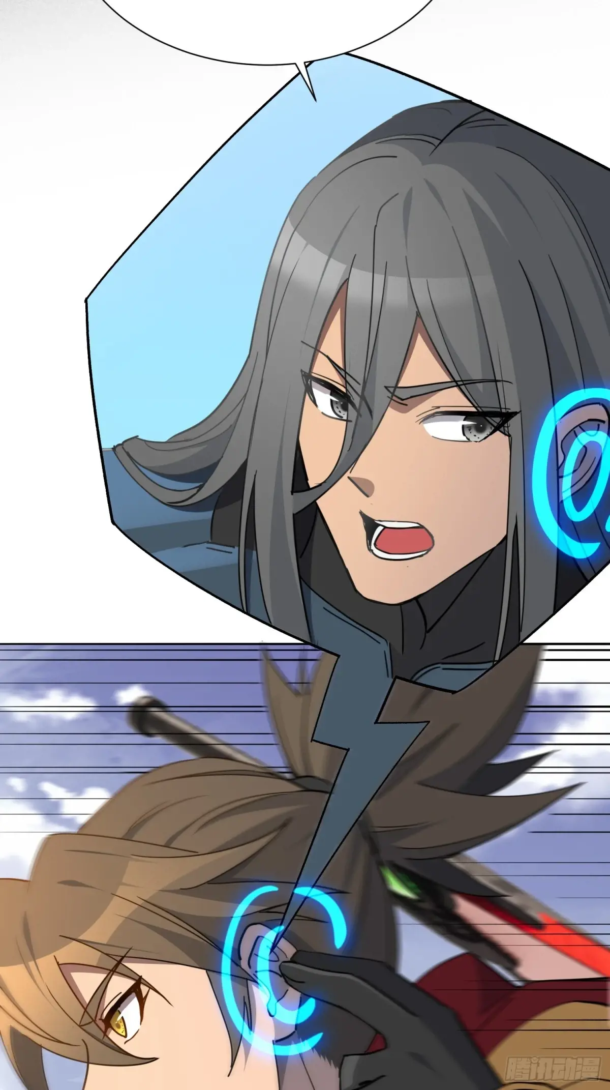 地球人实在太凶猛了~漫画,第255话 追击5图